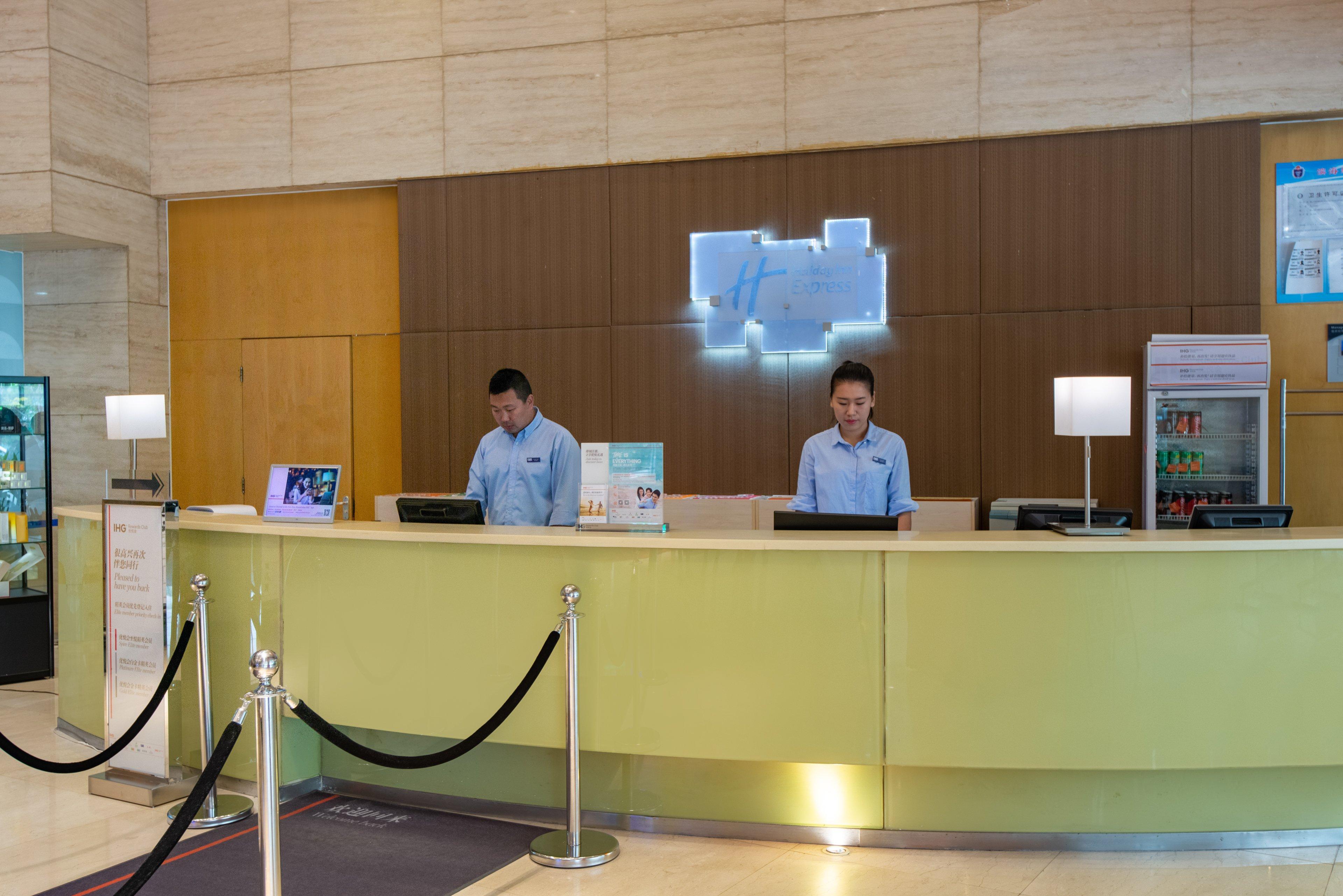 Holiday Inn Express Tianjin Airport By Ihg Dış mekan fotoğraf