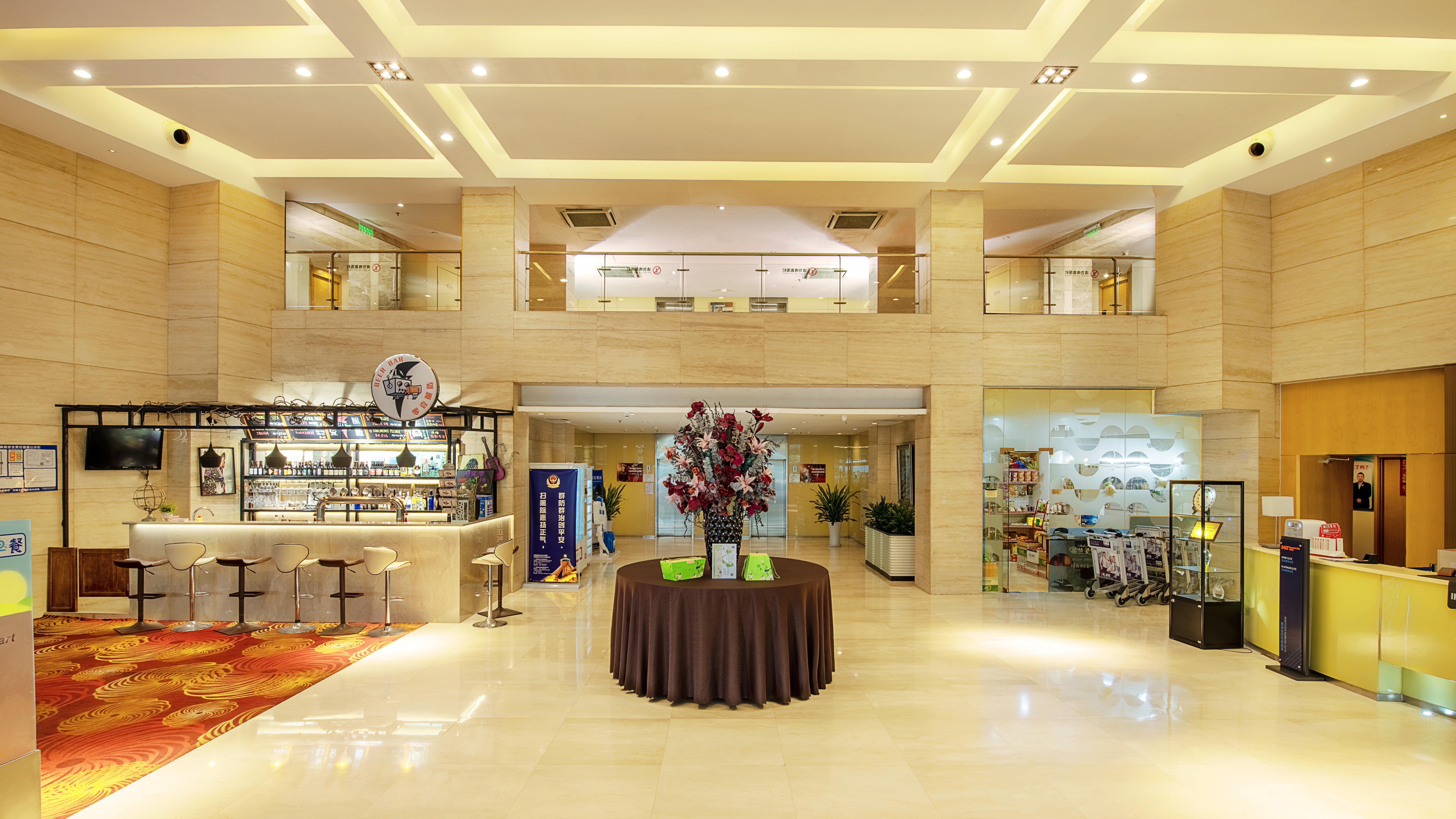 Holiday Inn Express Tianjin Airport By Ihg Dış mekan fotoğraf