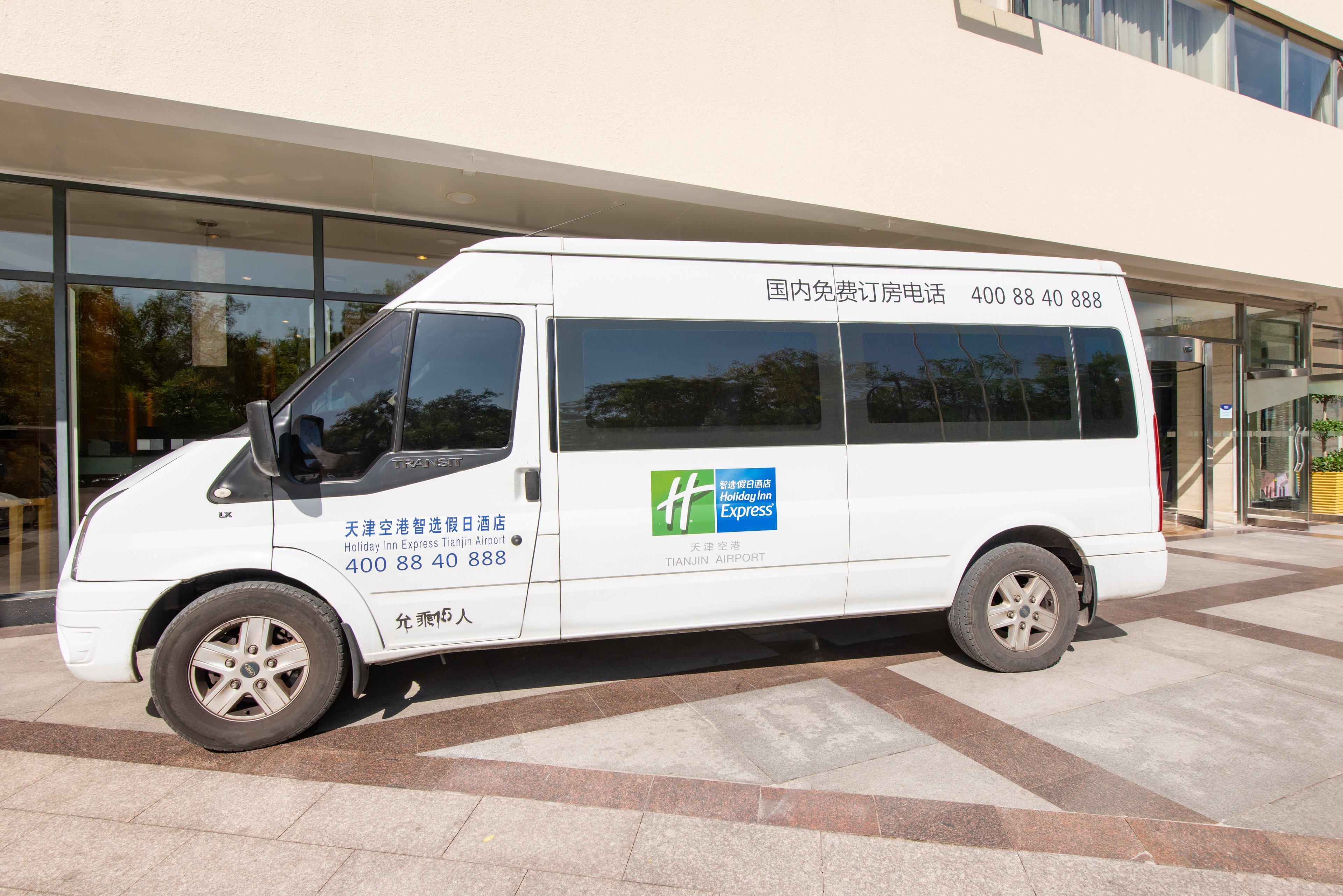 Holiday Inn Express Tianjin Airport By Ihg Dış mekan fotoğraf