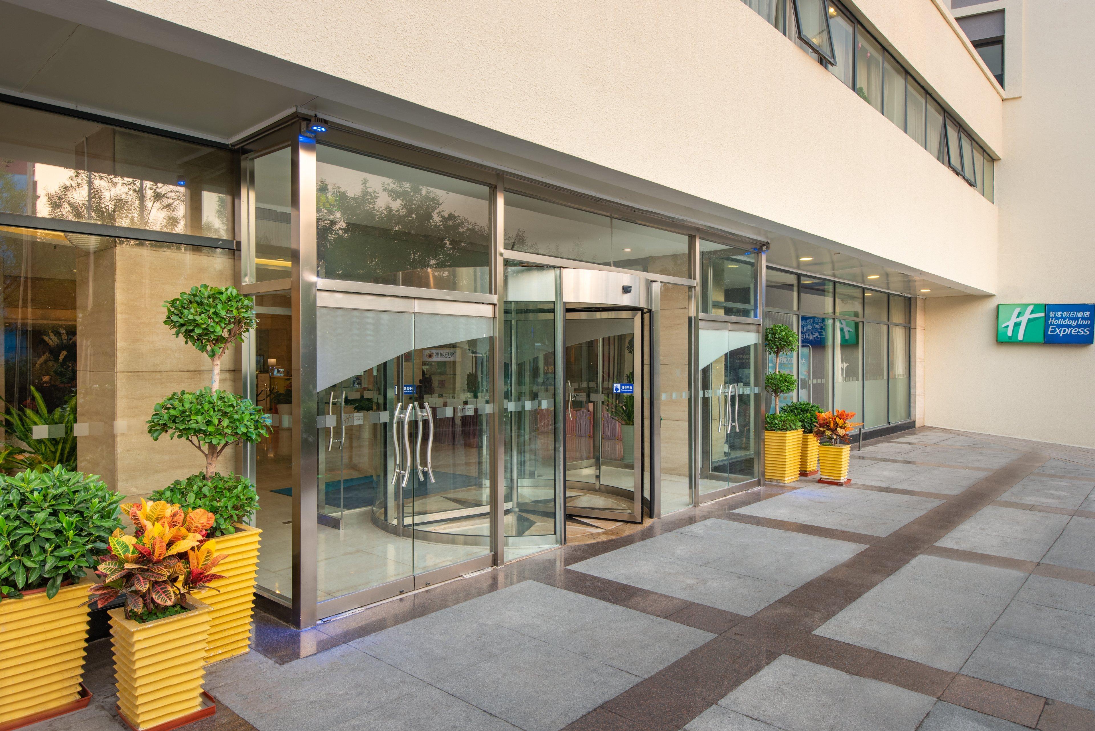 Holiday Inn Express Tianjin Airport By Ihg Dış mekan fotoğraf