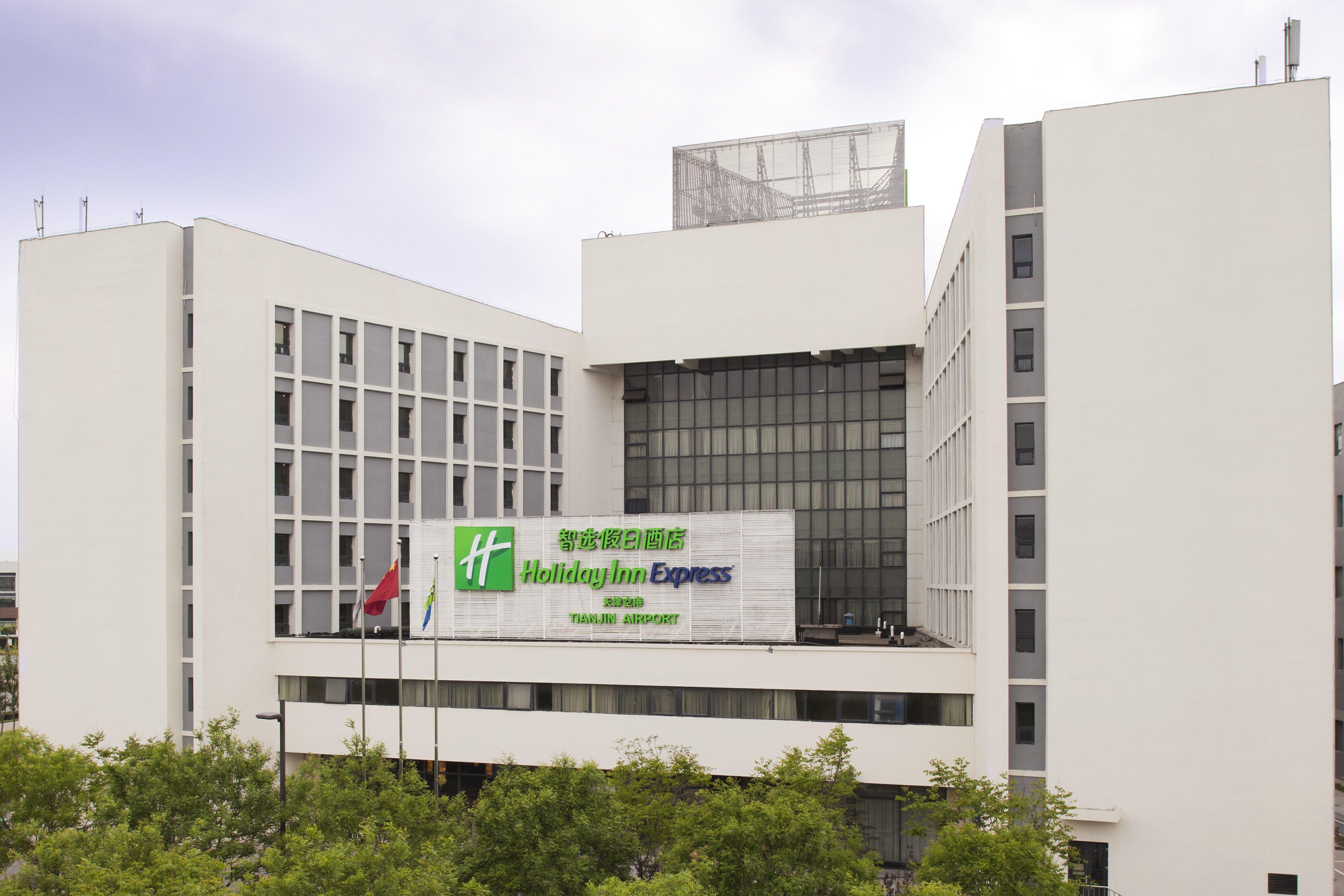 Holiday Inn Express Tianjin Airport By Ihg Dış mekan fotoğraf