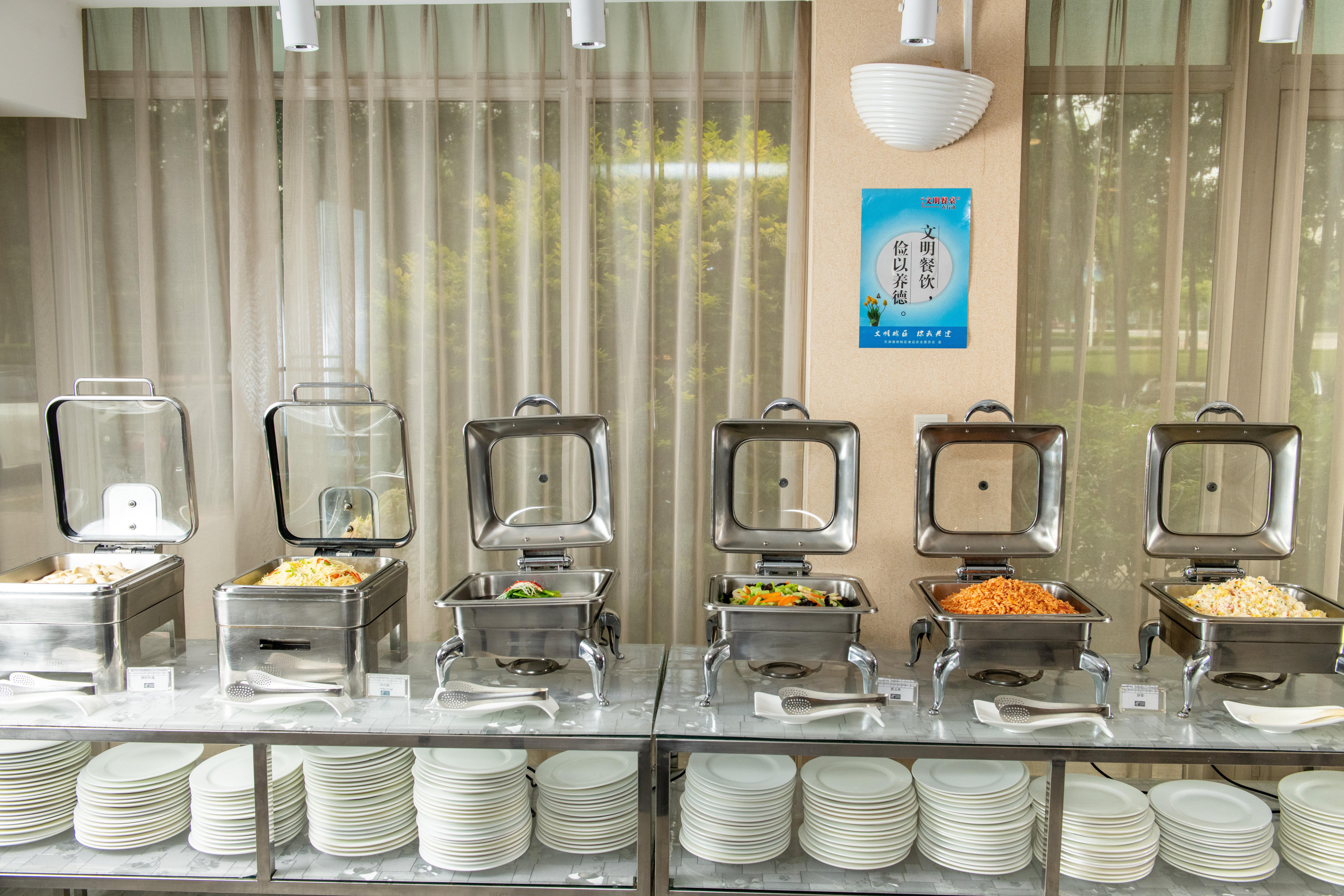 Holiday Inn Express Tianjin Airport By Ihg Dış mekan fotoğraf