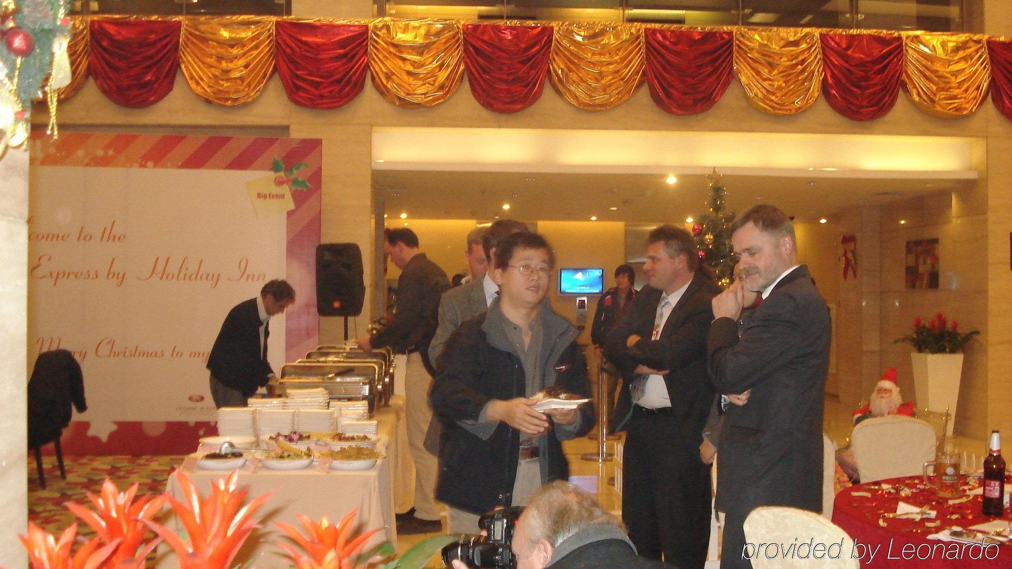Holiday Inn Express Tianjin Airport By Ihg Restoran fotoğraf