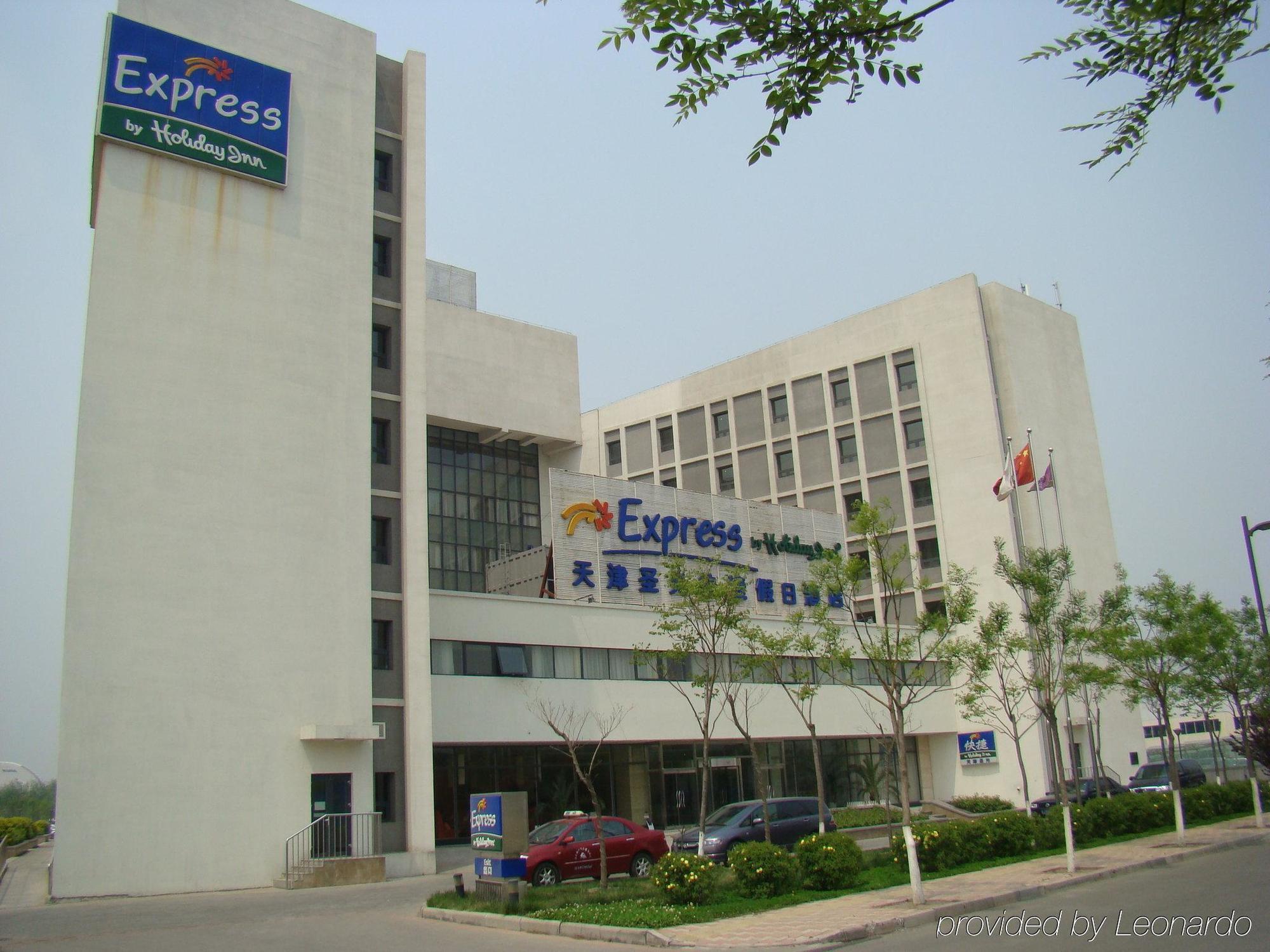 Holiday Inn Express Tianjin Airport By Ihg Dış mekan fotoğraf