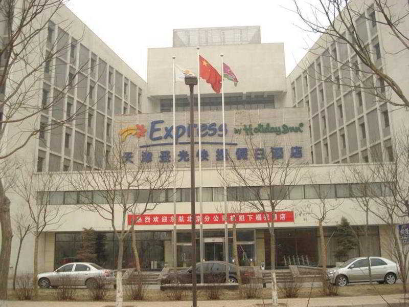 Holiday Inn Express Tianjin Airport By Ihg Konforlar fotoğraf