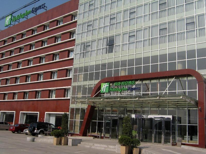 Holiday Inn Express Tianjin Airport By Ihg Dış mekan fotoğraf