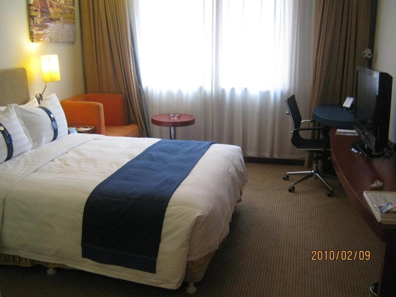 Holiday Inn Express Tianjin Airport By Ihg Dış mekan fotoğraf